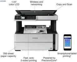 МФУ струйное Epson M2170, ч/б, A4, серый/черный