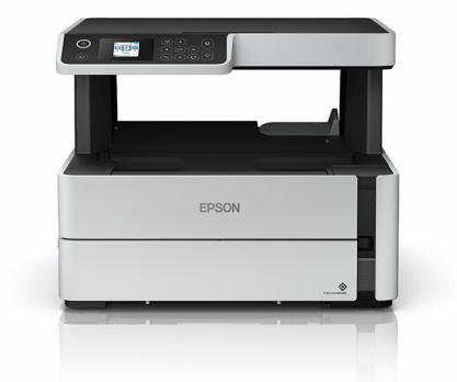МФУ струйное Epson M2170, ч/б, A4, серый/черный