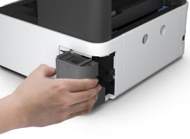 МФУ EPSON Stylus M3170