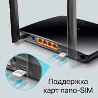 Wi-Fi роутер TP-LINK TL-MR6400