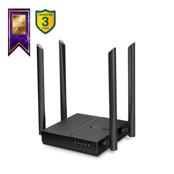 Wi-Fi роутер Archer C64 AC1200