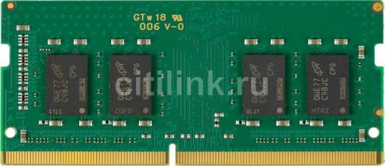Crucial  DDR4 8GB 2666Mhz SODIMM