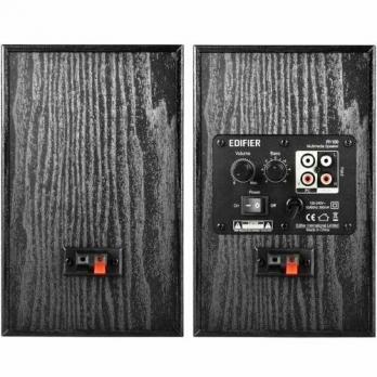Edifier R1100