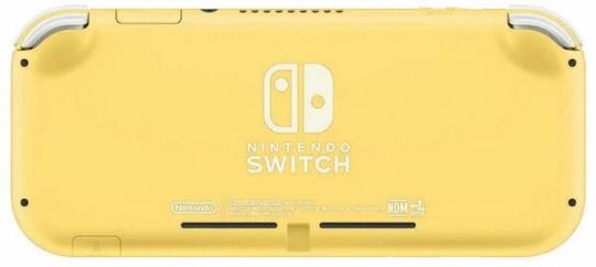 Игровая приставка Nintendo Switch Lite