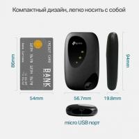Мобильный Wi-Fi роутер TP-Link M7000